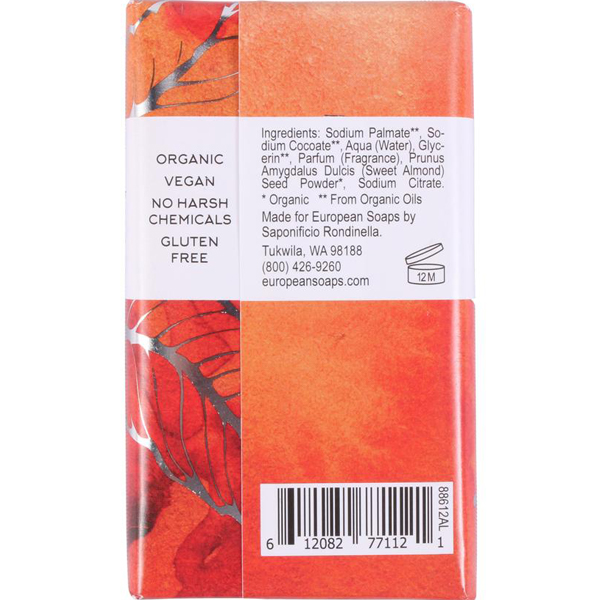 almond soap bar